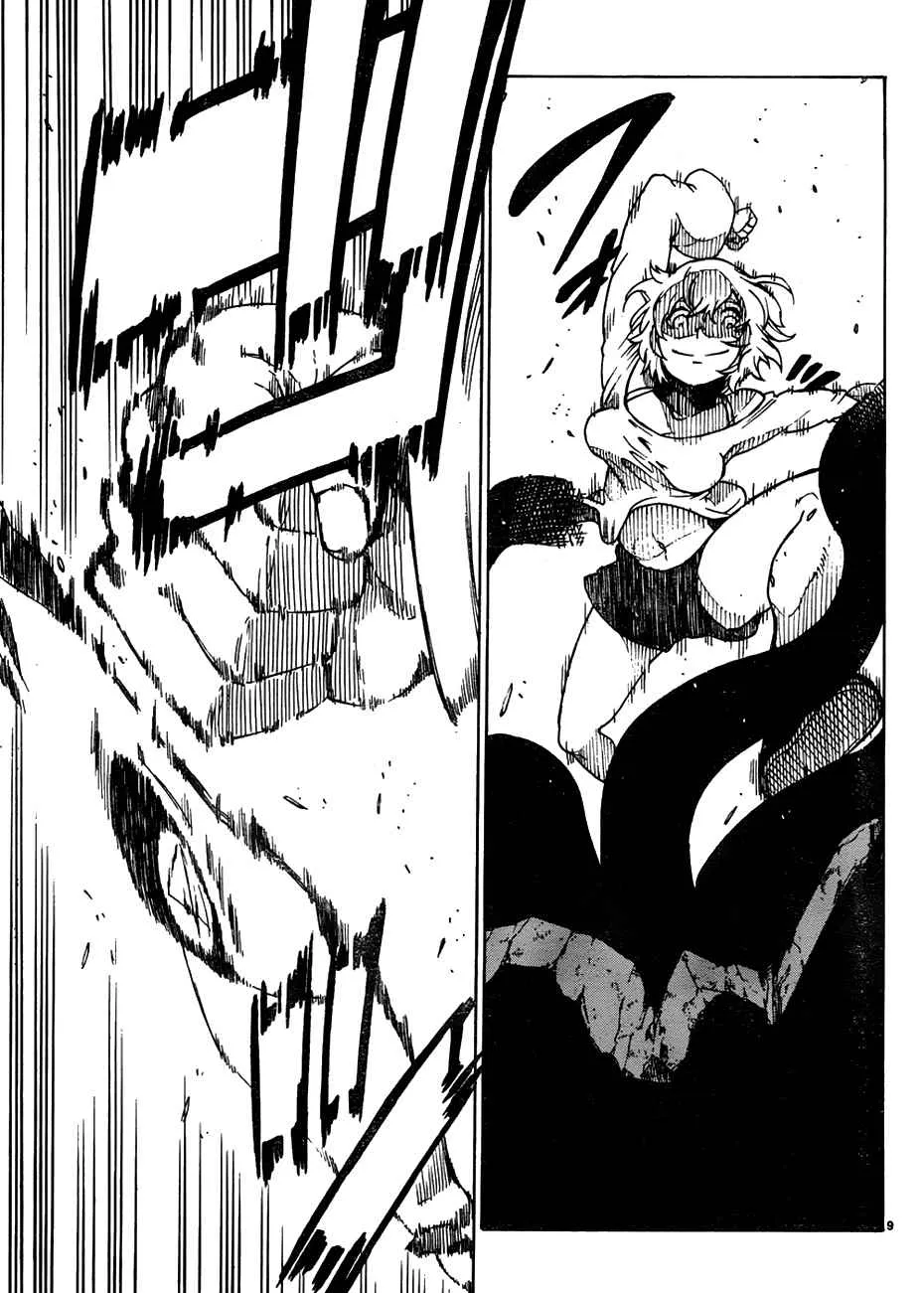 第37话 第8页
