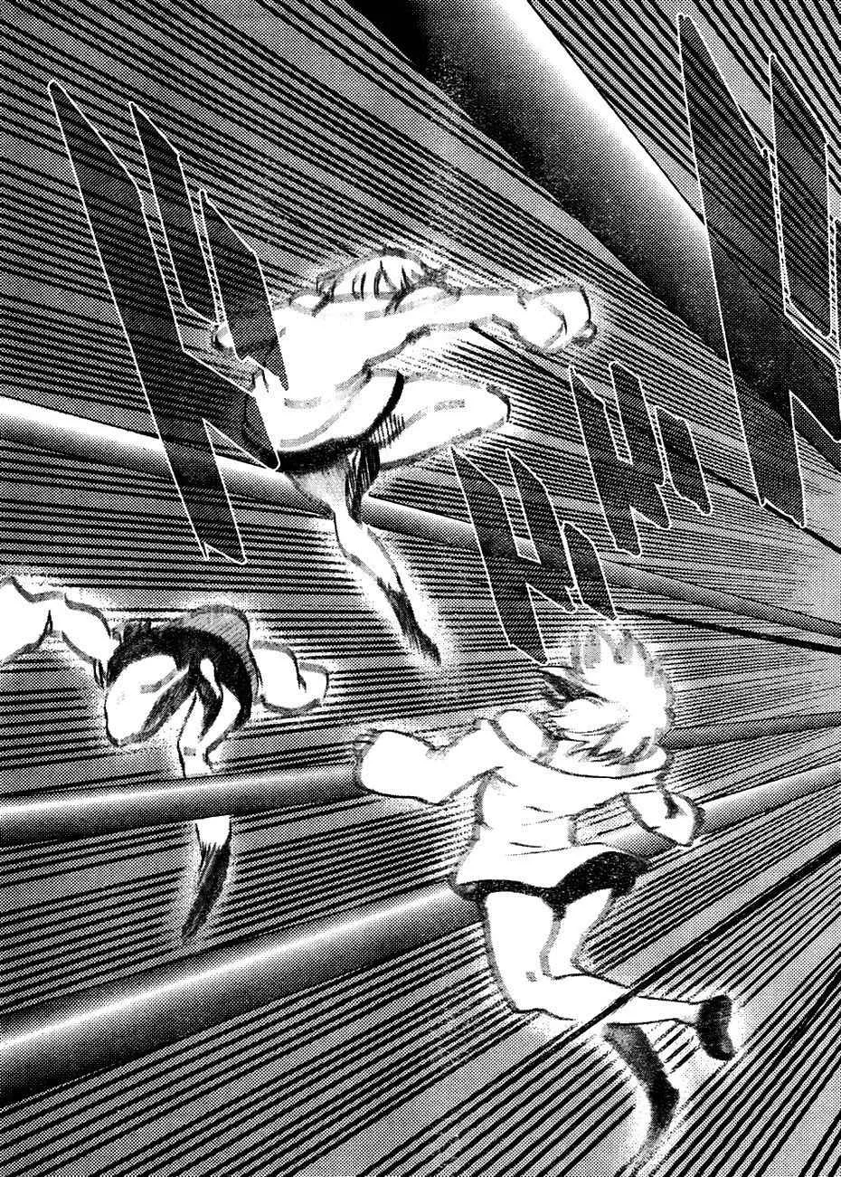 第37话 第16页
