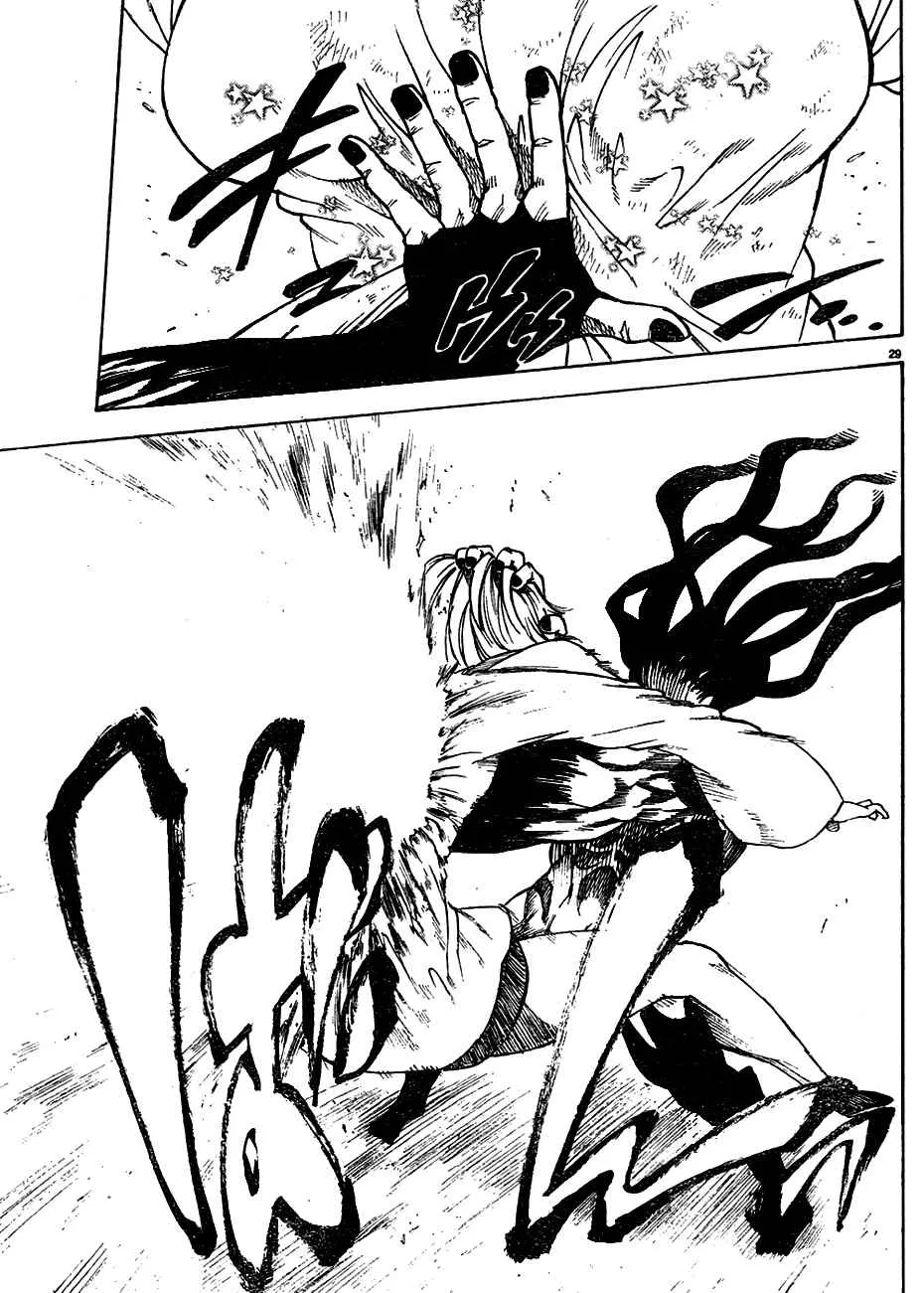 第37话 第28页