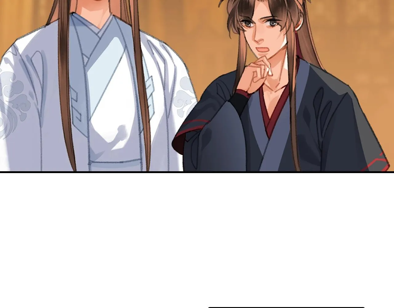 第253话 幕后之人 第10页