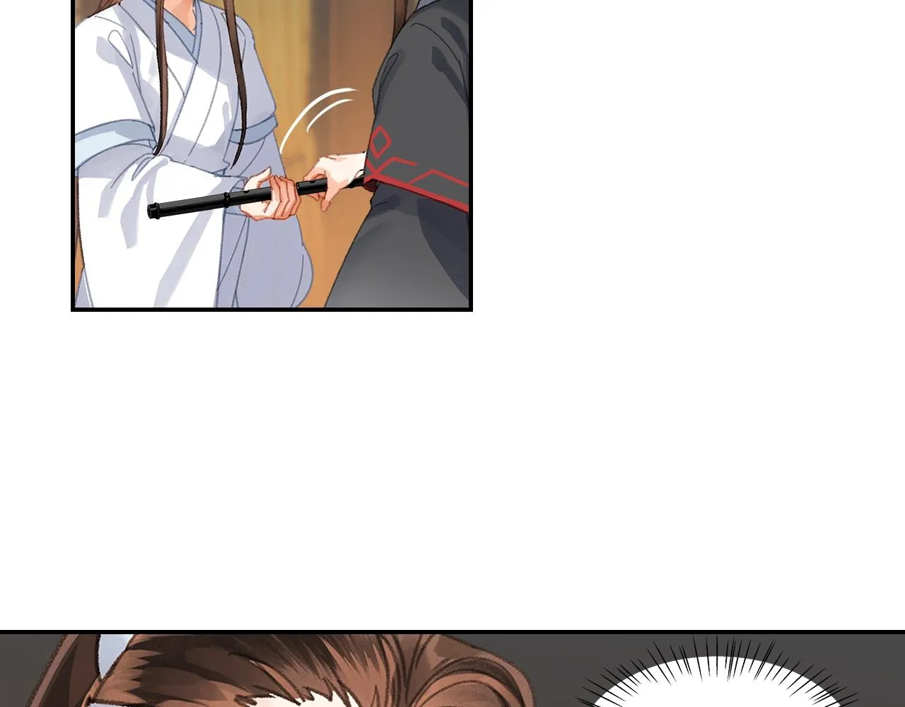 第254话 收拾残局 第27页