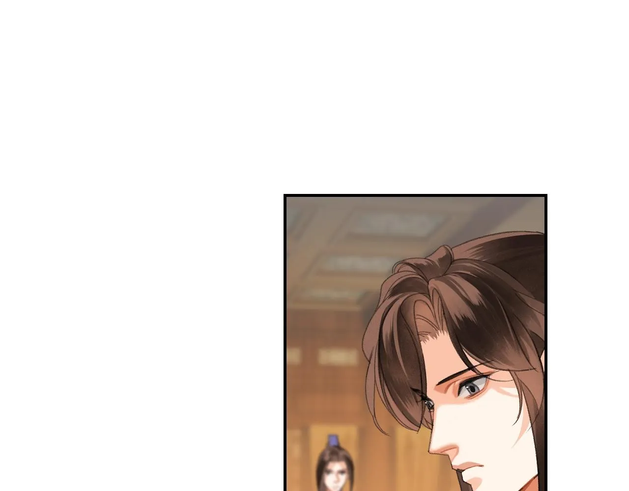 第254话 收拾残局 第33页