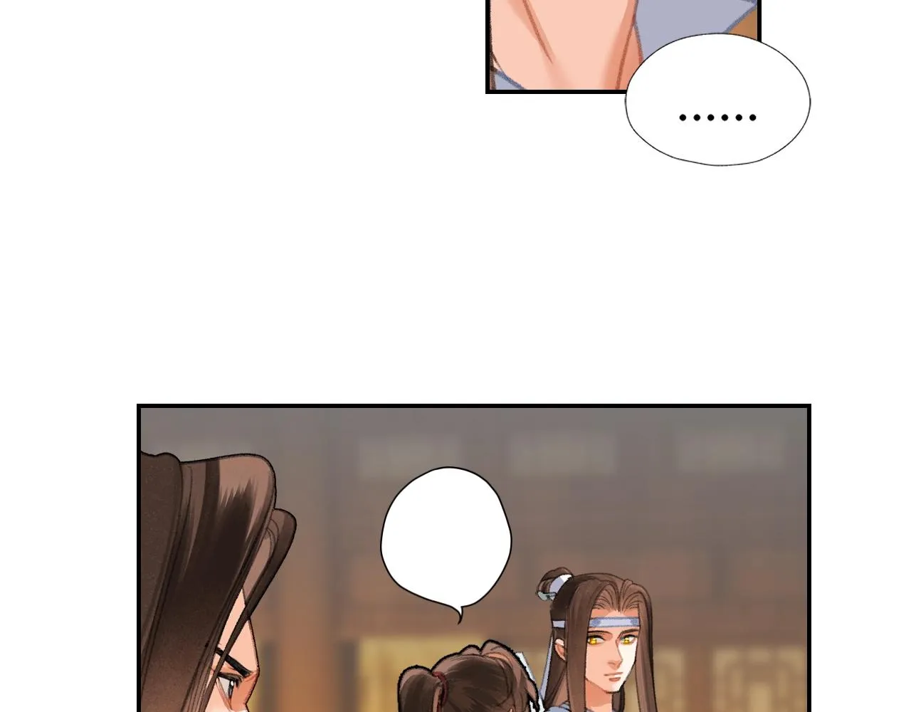 第254话 收拾残局 第37页