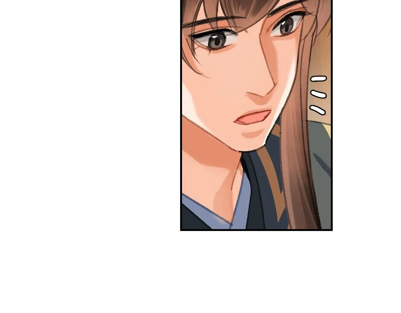 第254话 收拾残局 第44页