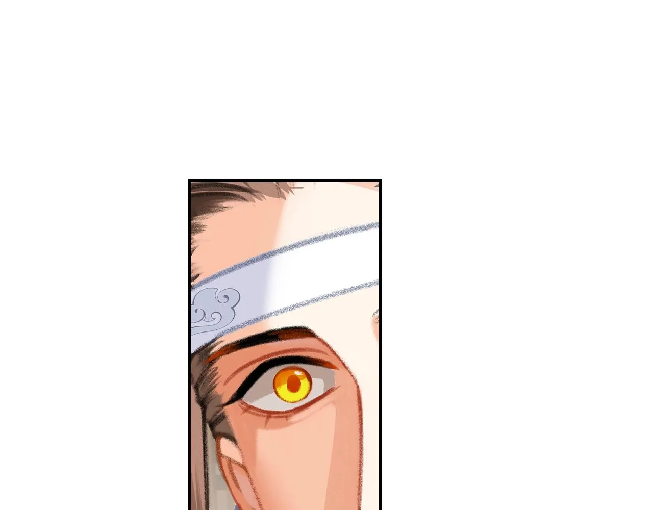 第255话 温苑 第46页