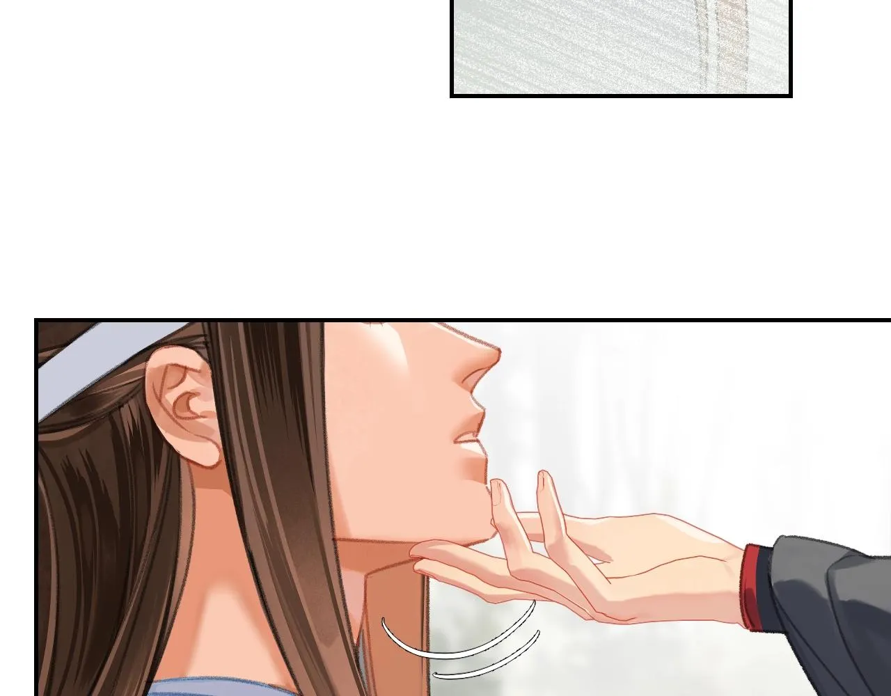 第255话 温苑 第53页