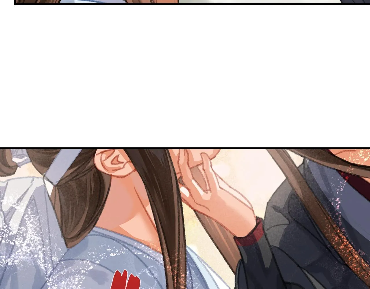 第255话 温苑 第54页