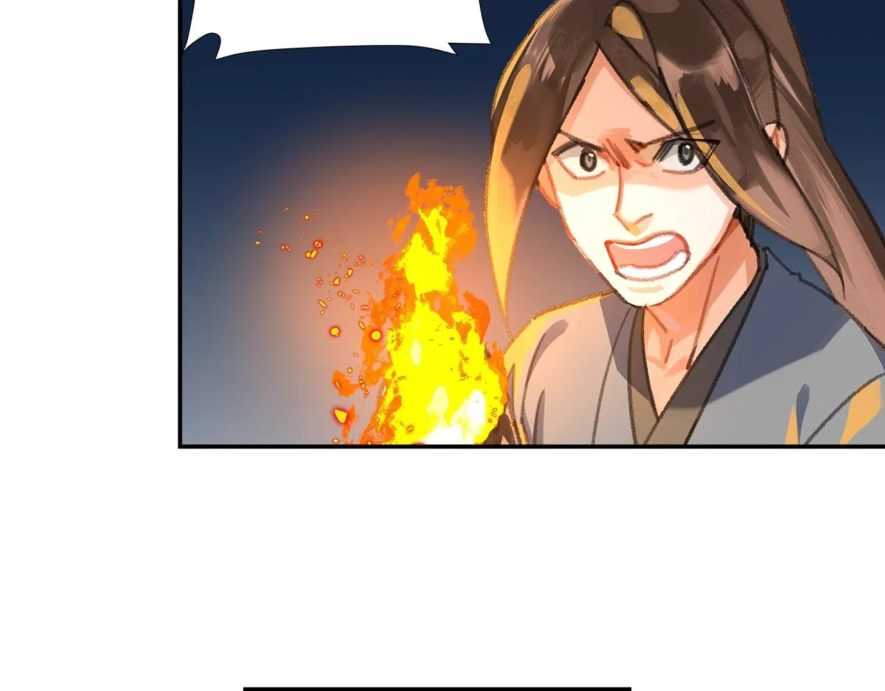 第257话 再见故人 第9页
