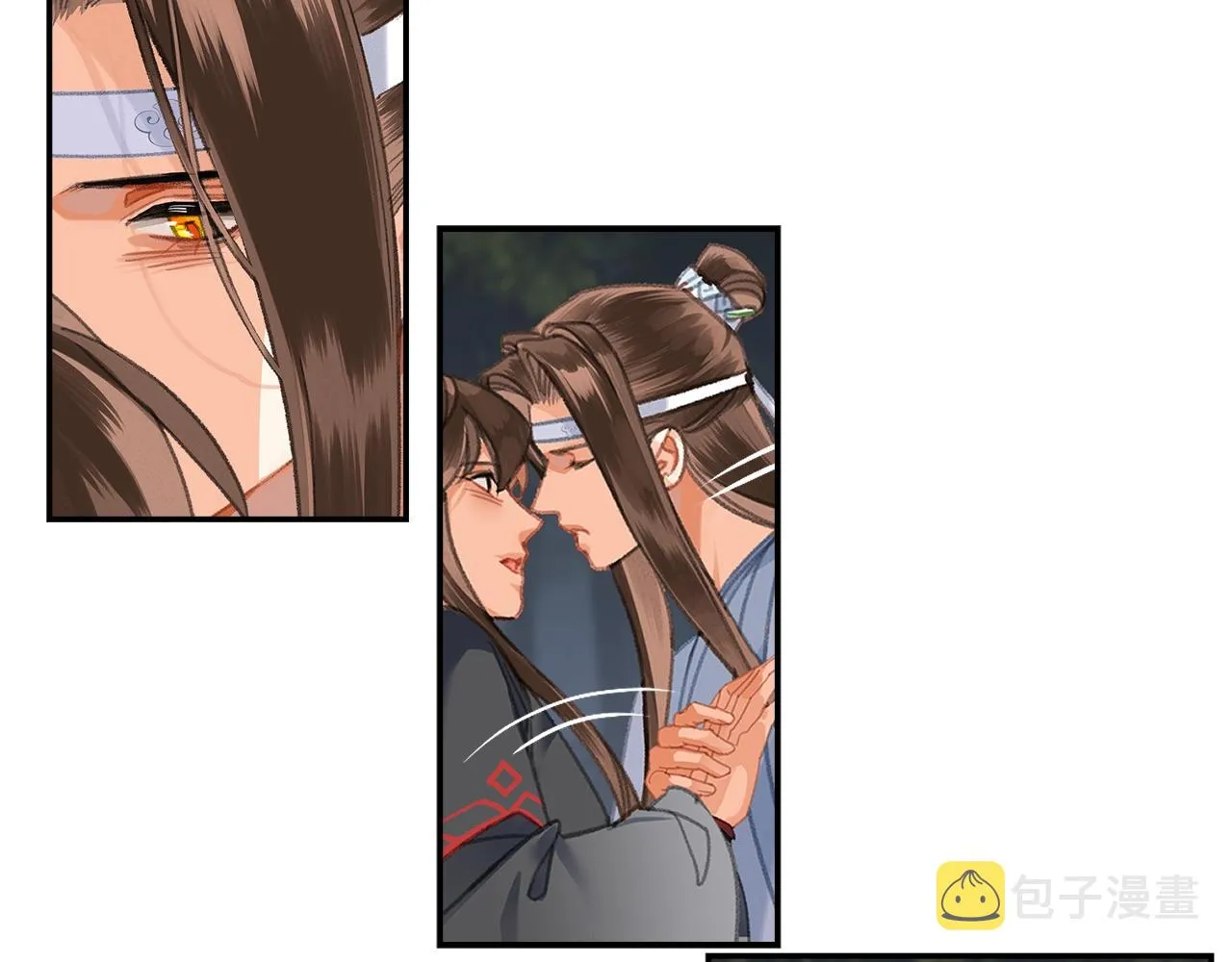 第257话 再见故人 第30页