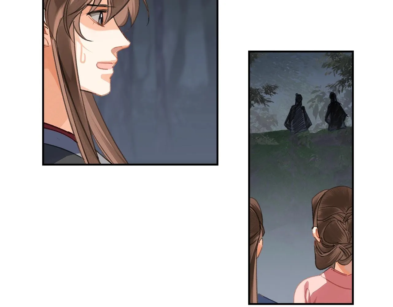 第257话 再见故人 第52页