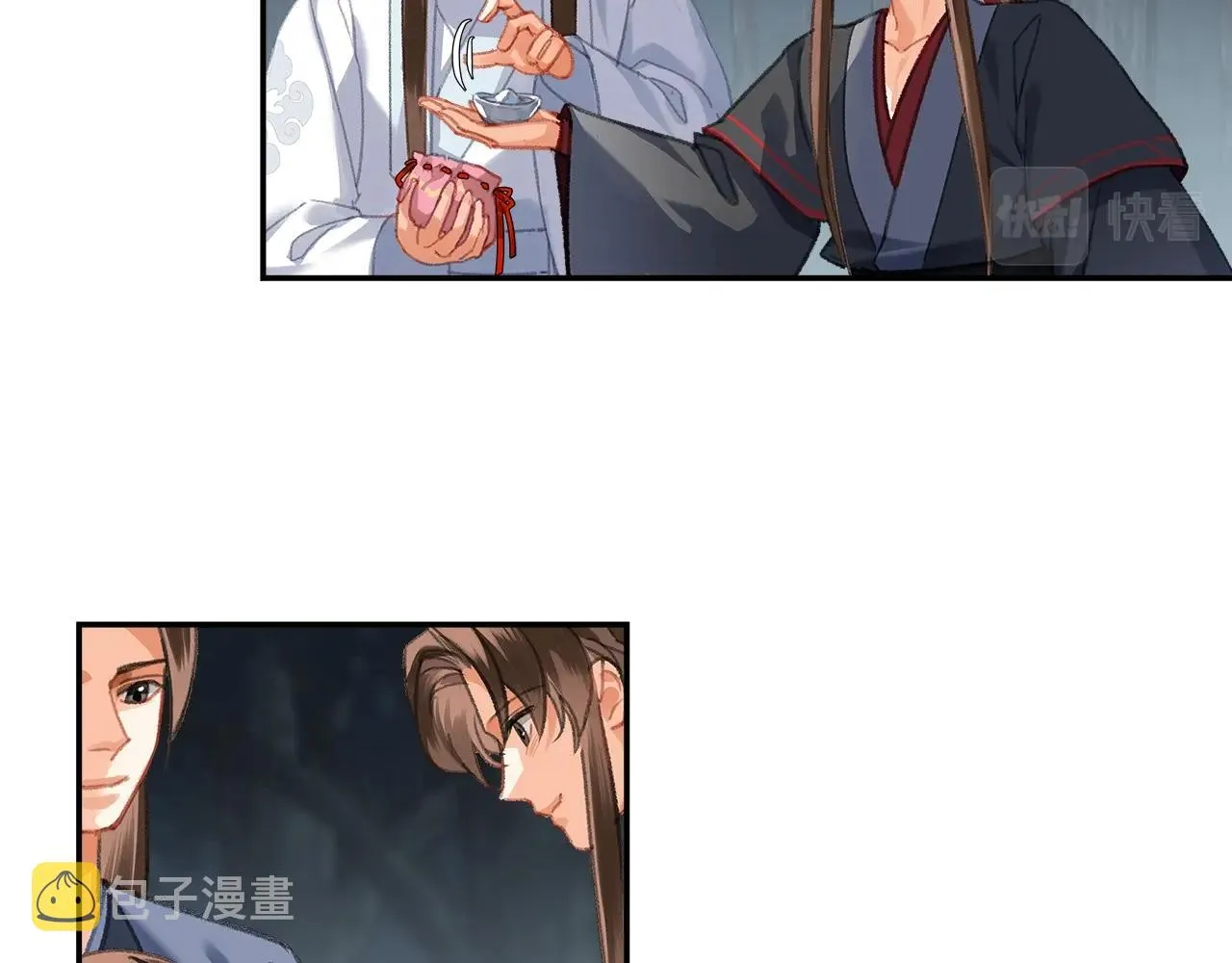 第258话 绵绵 第24页