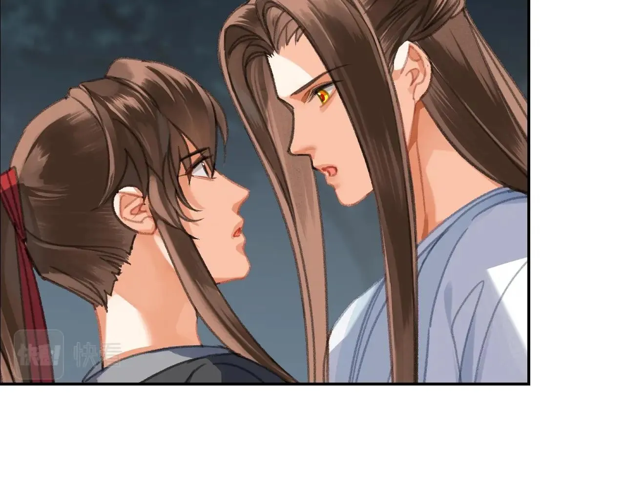 第258话 绵绵 第56页