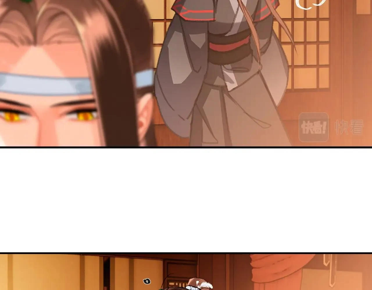 第230话 “胡闹” 第13页
