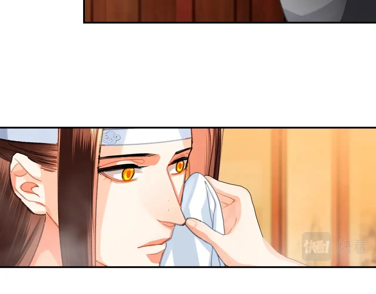 第230话 “胡闹” 第49页