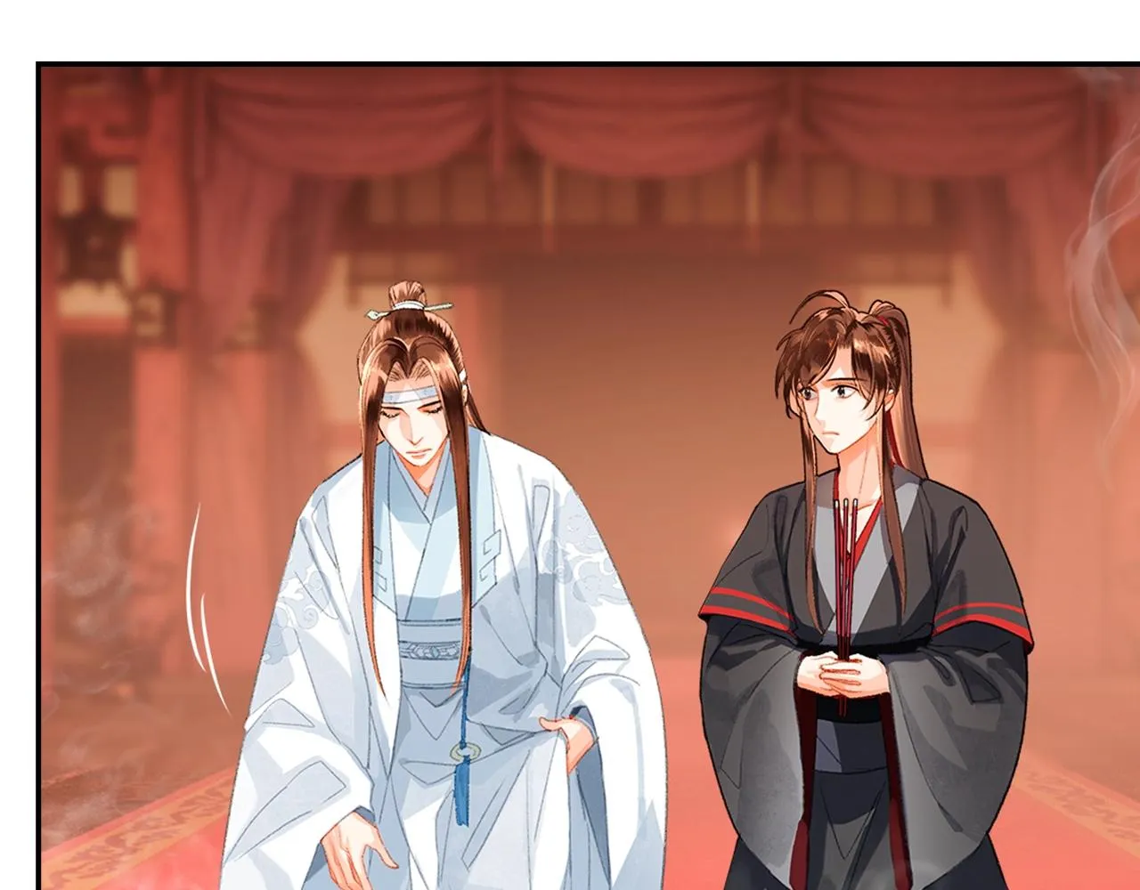 第222话 与他祭长辈 第9页