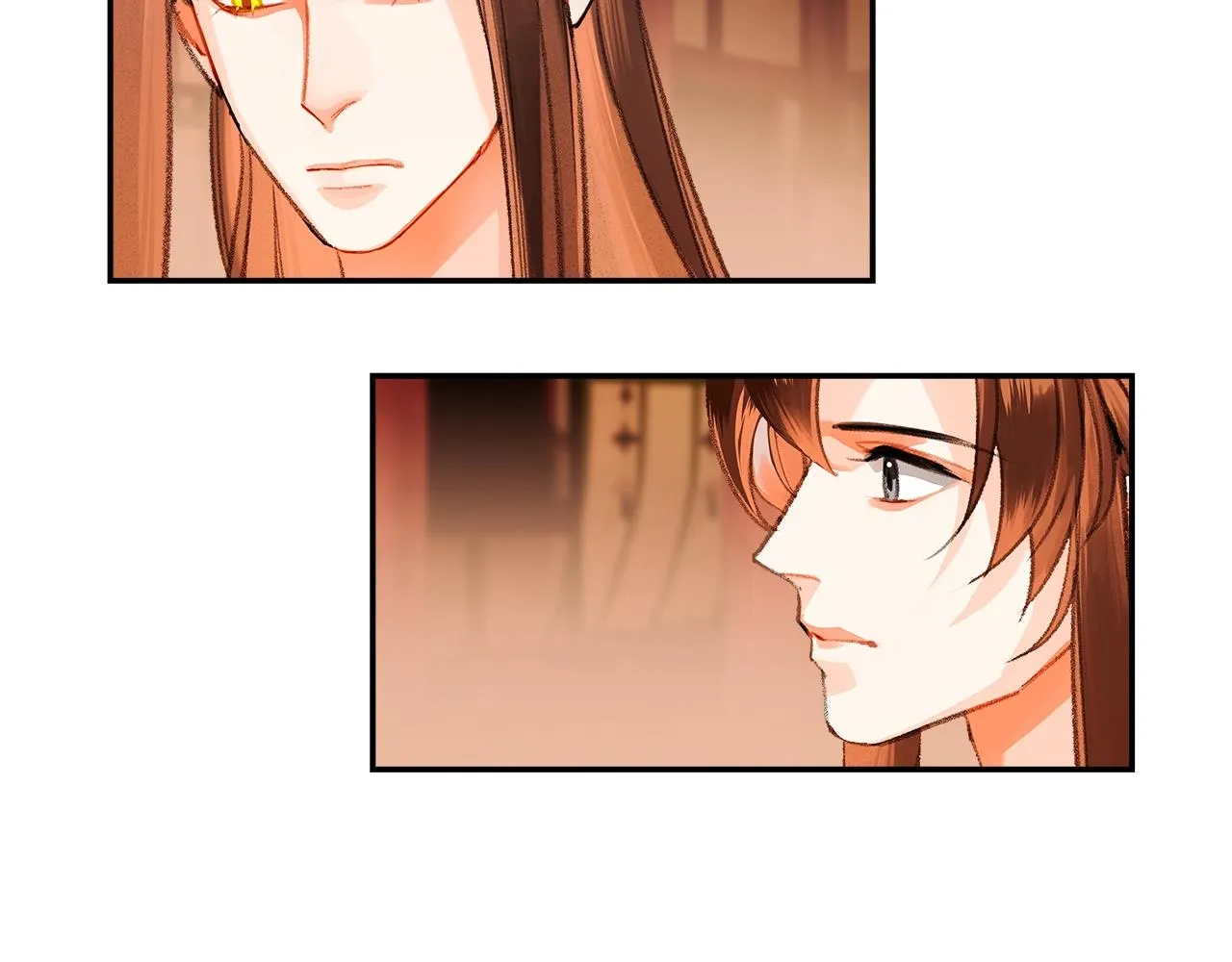 第222话 与他祭长辈 第12页