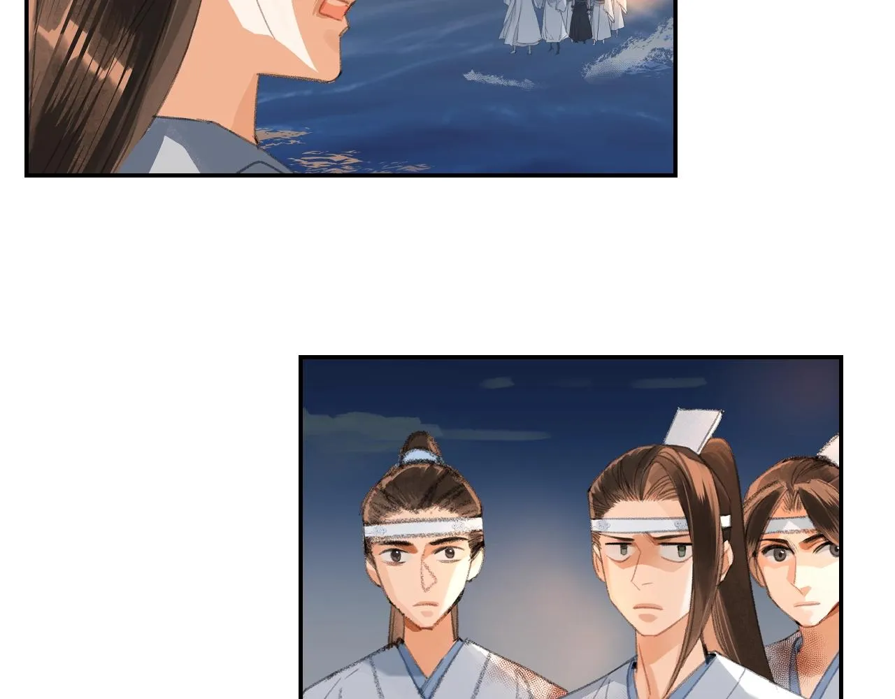 第217话 委屈 第54页