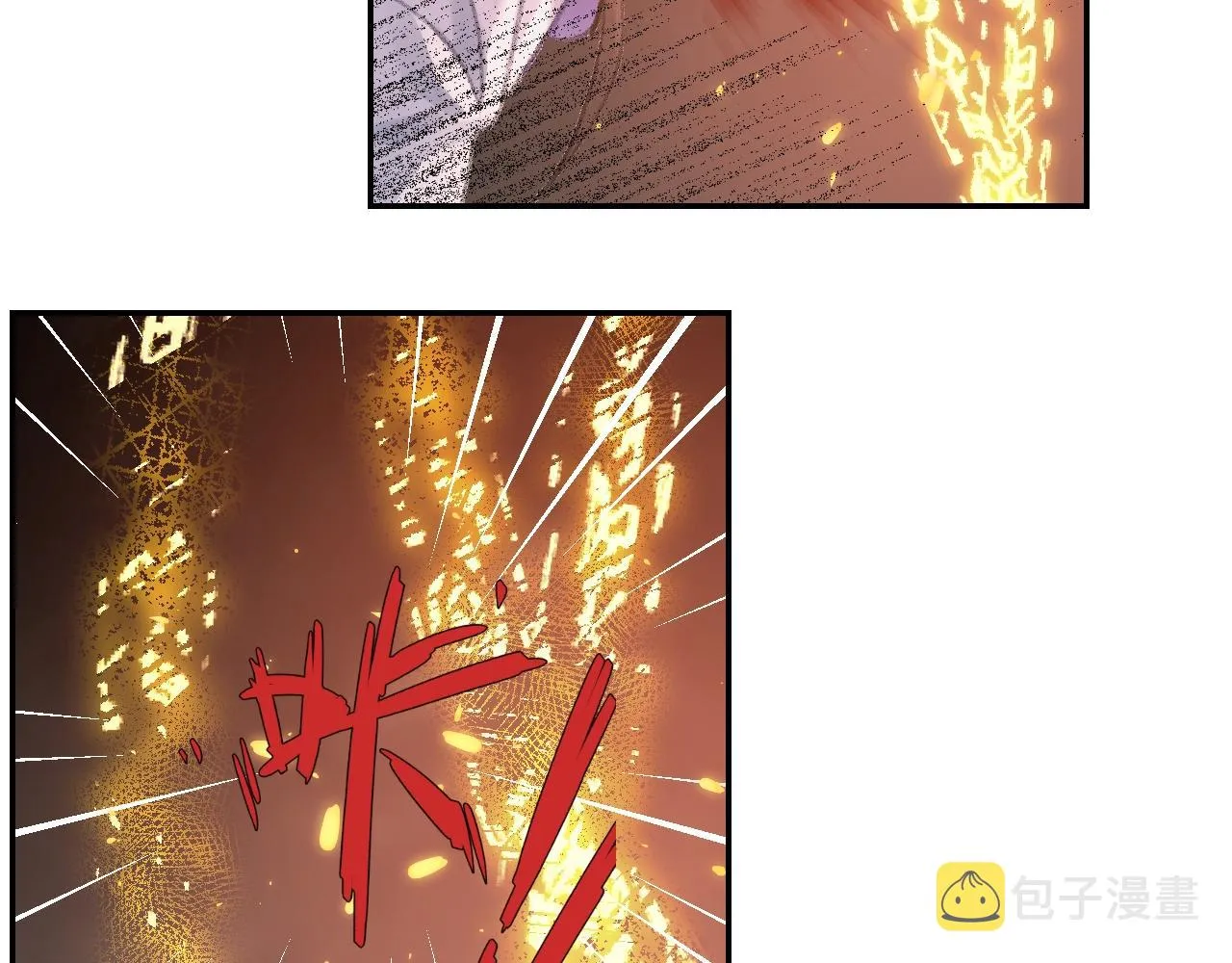 第211话 不一样的曲谱 第47页