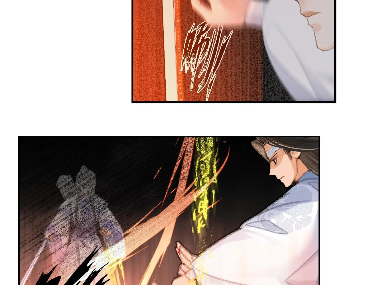 第211话 不一样的曲谱 第49页