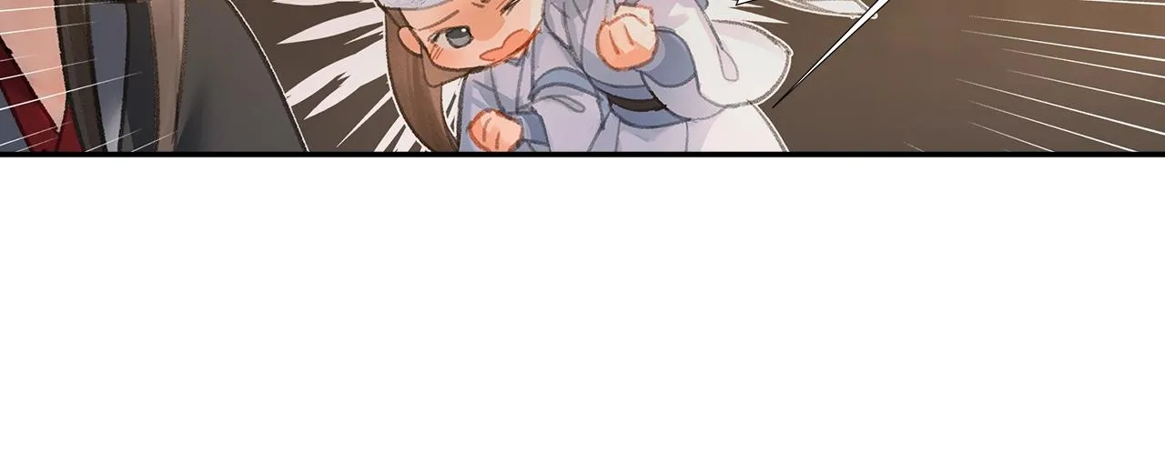 第210话 秣陵苏氏 第35页