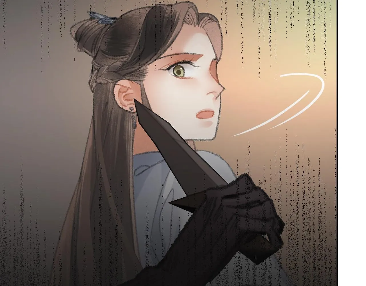 第208话 失控 第26页