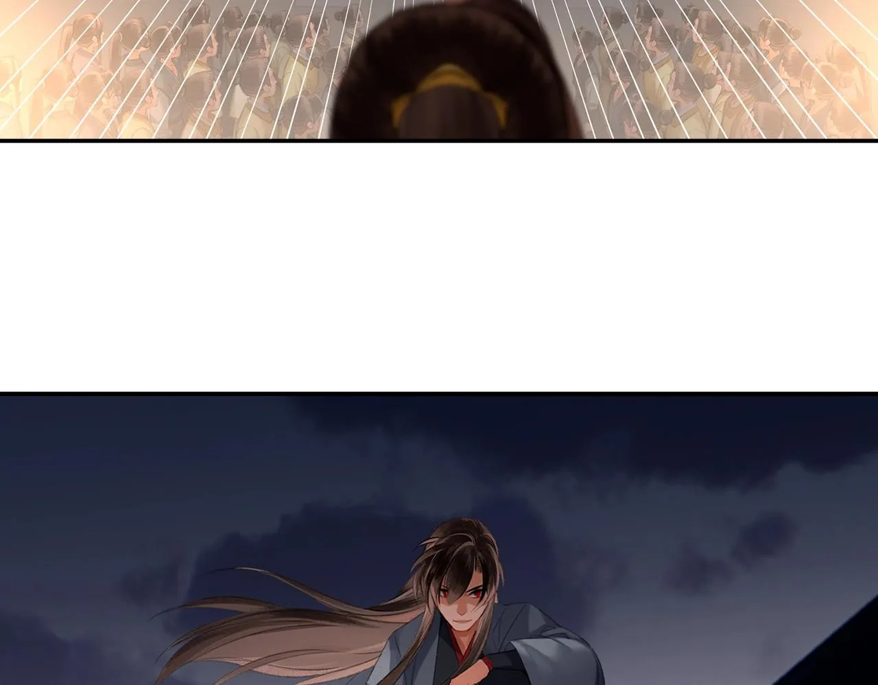 第207话 挫骨扬灰 第20页