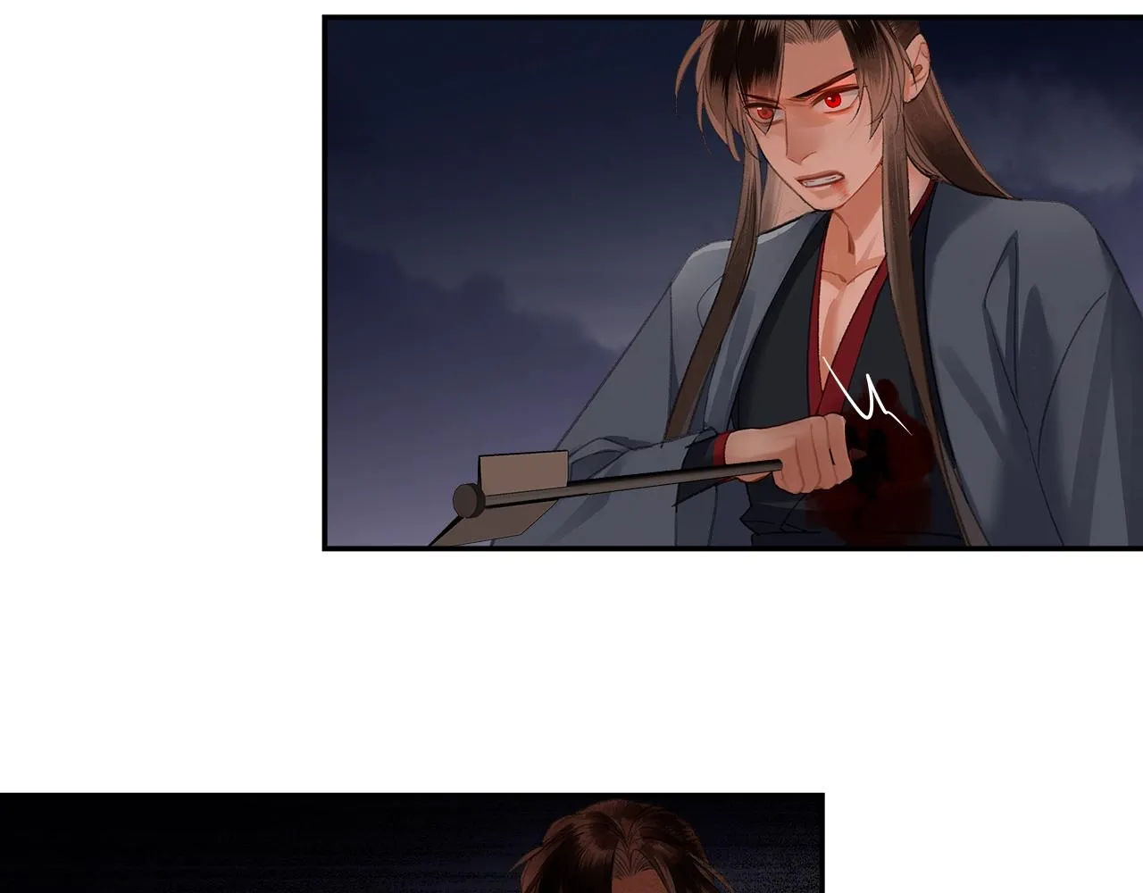 第207话 挫骨扬灰 第41页