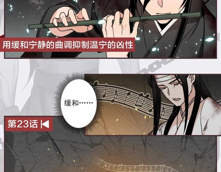 名场面合辑 高能剧情一键直达 第4页