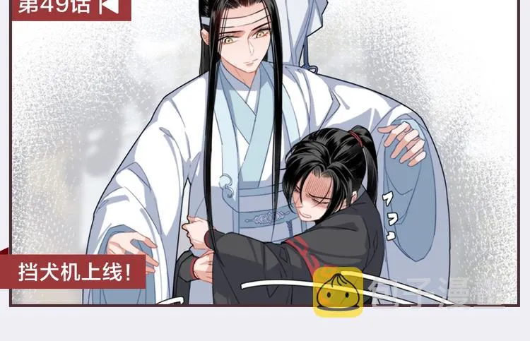 名场面合辑 高能剧情一键直达 第33页
