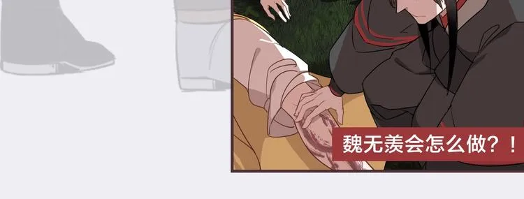 名场面合辑 高能剧情一键直达 第37页