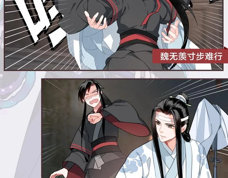 名场面合辑 高能剧情一键直达 第39页