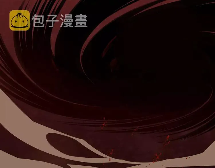 第1话 竟然重生成脑残！ 第20页