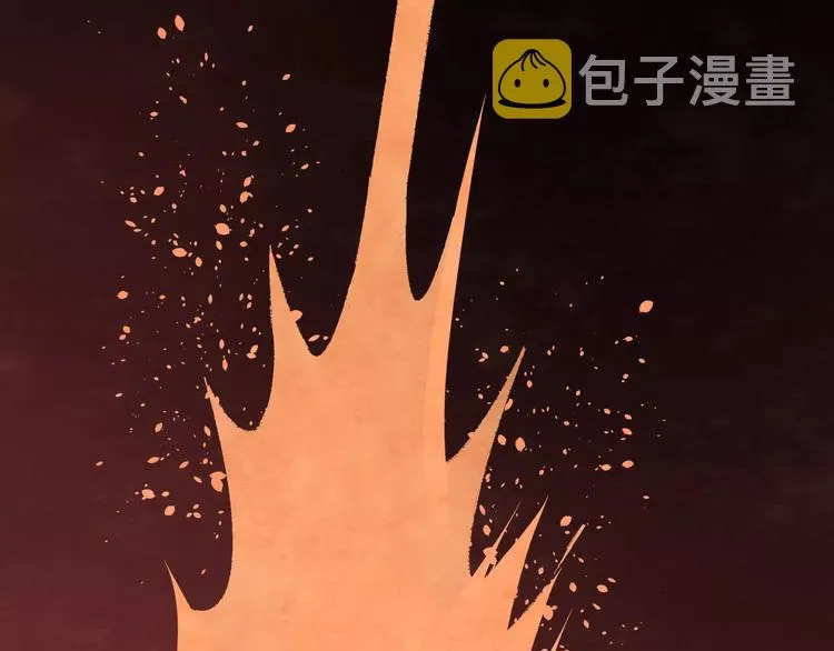 第1话 竟然重生成脑残！ 第23页