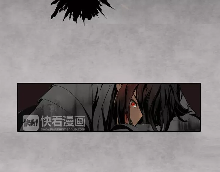 第1话 竟然重生成脑残！ 第38页