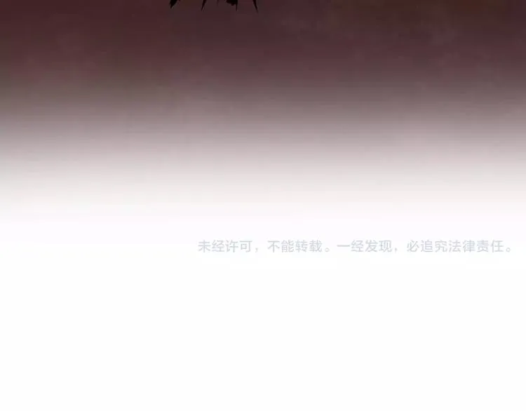 第1话 竟然重生成脑残！ 第48页