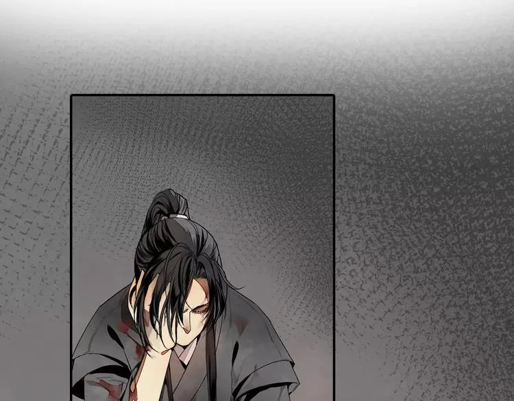 第2话 我并不是大魔头 第23页