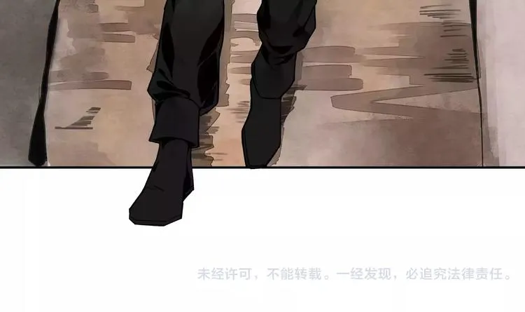 第2话 我并不是大魔头 第49页
