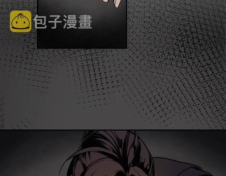 第3话 刚重生就要被饿死？！ 第5页