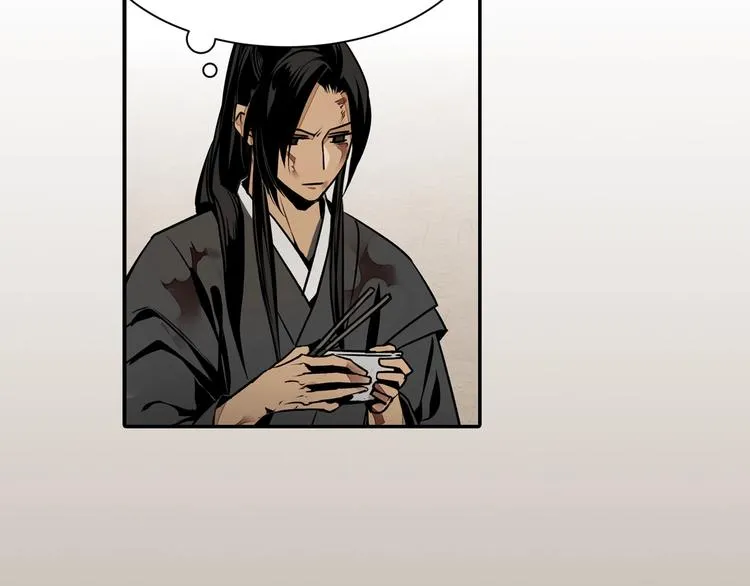 第3话 刚重生就要被饿死？！ 第15页