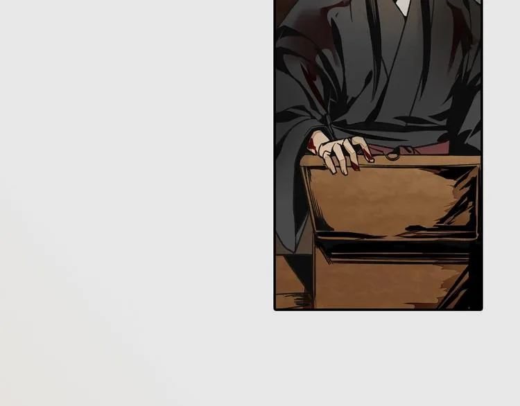第3话 刚重生就要被饿死？！ 第23页