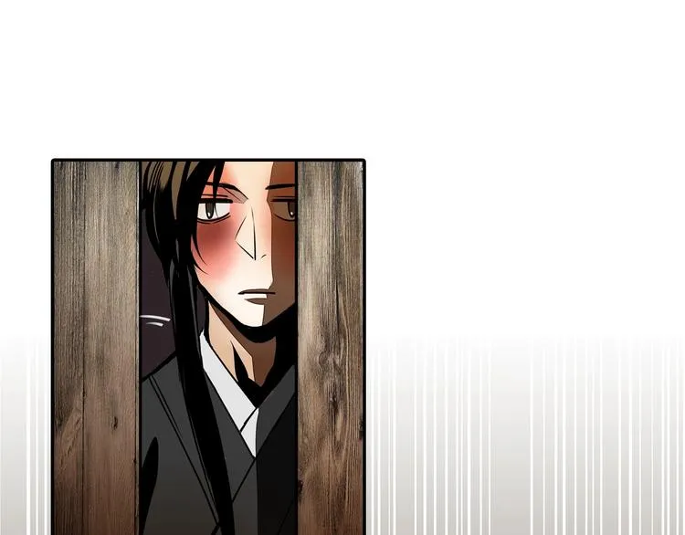第3话 刚重生就要被饿死？！ 第32页