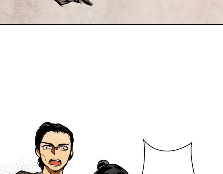 第3话 刚重生就要被饿死？！ 第38页
