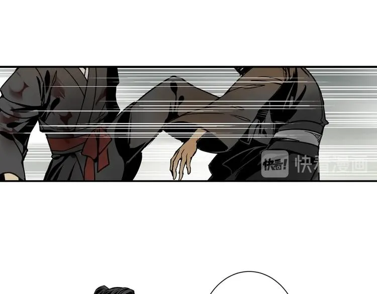 第3话 刚重生就要被饿死？！ 第41页