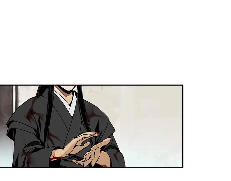 第3话 刚重生就要被饿死？！ 第43页