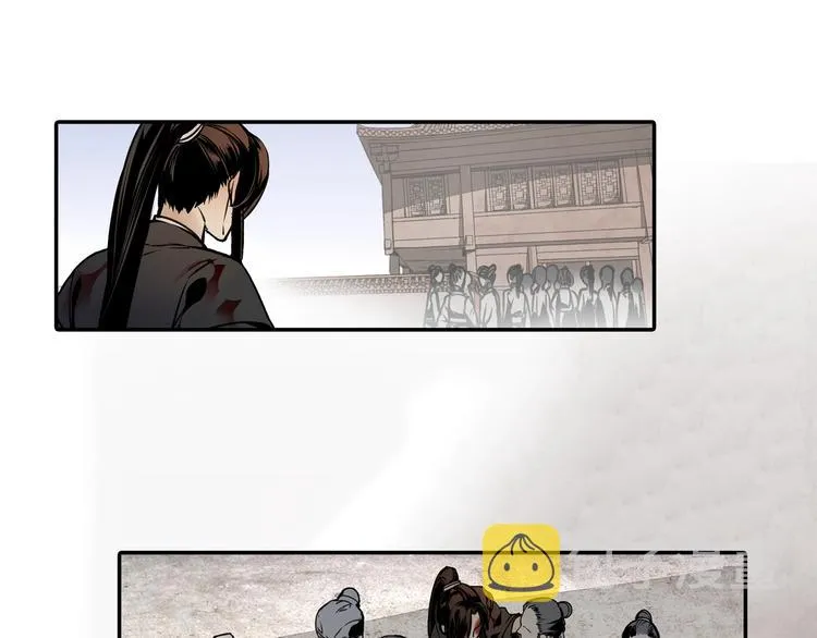 第4话 姑苏蓝氏 第5页