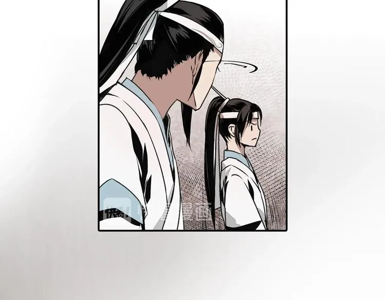 第4话 姑苏蓝氏 第14页