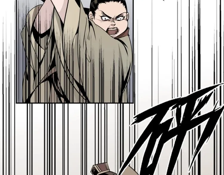 第5话 愿望到底是什么！ 第8页