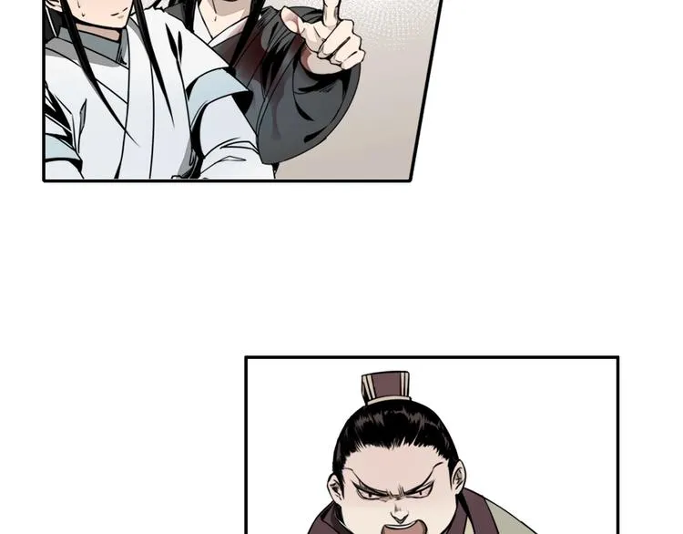 第5话 愿望到底是什么！ 第13页