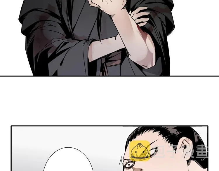 第5话 愿望到底是什么！ 第24页