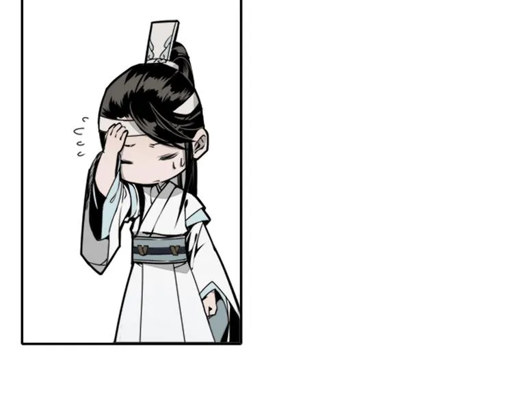 第5话 愿望到底是什么！ 第29页